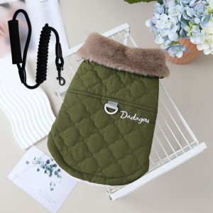 FENGCAO | Warm Padded Quilted Winter Vest for Small Dogs with Faux Fur Collar