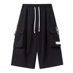 Quần Dài Nam Mùa Hè Mỏng Bằng Lụa Băng Cotton Rộng Rãi Thoáng Khí Đa Năng Quần Short Công Sở Thường Ngày