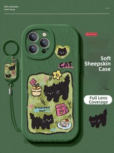 CIJING | Universal iPhone Case Protective Cover For Multiple Models Cat Pattern