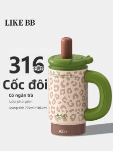 LIKE BB | Cốc Hút Dây Đôi Cách Nhiệt Dung Lượng Lớn