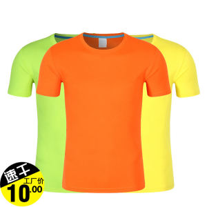 Summer Short Sleeve Round Neck Wicking Quick Drying T-shirts: Custom Logo & Fitness Training Uniform