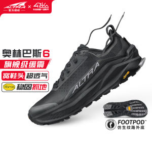 Altra Olympus 6 Trail Running Shoes Lightweight Shock Absorption Hiking Anti-slip Wear-resistant Cross-country Running Sneakers