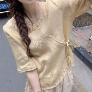 Shalldoer | Chinese Style Summer Protection Set