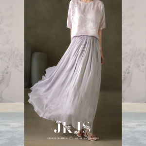 JK&JS | Flowy High Waist Long A-Line Skirt