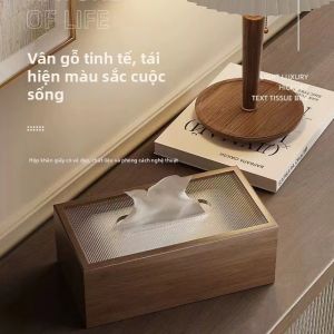 QIAOPIDIANDIAN | Hộp Giấy Vệ Sinh Phong Cách Trung Quốc Đơn Giản Cao Cấp Dùng Cho Khách Sạn Mẫu Gỗ Hạnh Nhân