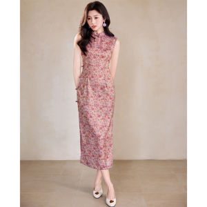 Graceful Elegant Chinese Style Qipao Dress