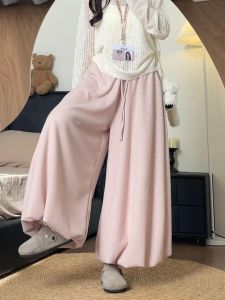 กางเกงทรงหลวมลำลองสีชมพูสำหรับผู้หญิง กางเกงขายาวทรงหลวมสไตล์ฤดูใบไม้ผลิและฤดูใบไม้ร่วง ทรงเข้ารูป เอวยางยืด ความยาวปานกลาง
