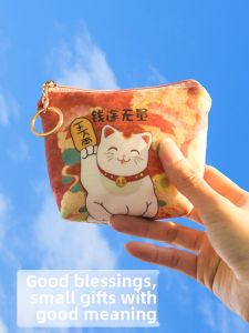 กระเป๋าใส่เหรียญผ้าลายการ์ตูนขนาดเล็กสำหรับผู้หญิง กระเป๋าใส่เหรียญแบบถือได้ กระเป๋าใส่เหรียญแบบพกพา กระเป๋าใส่เหรียญแบบมีซิป