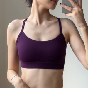 YOYO | Nude Feel Anti-shake Sports Bra