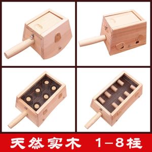 Solid Wood Moxibustion Box Carry-on Acupuncture For Home Uterine Cold Gynecological Solid Wooden Moxibustion Box Fumigation Device Family-Style Whole Body
