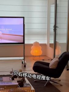 BESSGROUP | Mobile TV Stand with RGB Light