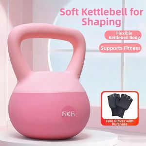 WEVOLA | Fitness Home Use Butt-Lifting Shaping Kettlebell
