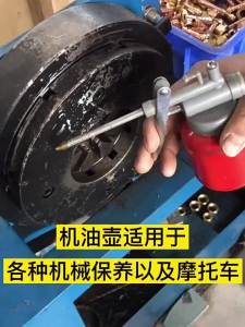 250ml Oil Can Spout Thumb Pump Oiler Oil Can Pot Lubrication Oil High Pressure Nozzle Pump Oiler Grease for Car Repair Tools