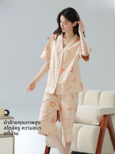 MiiOW | ชุดนอนผู้หญิงผ้าฝ้ายแท้แขนสั้นฤดูร้อน ชุดนอนผ้าฝ้ายบาง ทรงหลวม ลำลอง ชุดนอนผ้าฝ้ายผสมคอวีลายการ์ตูน