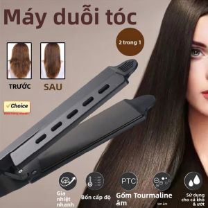 Máy Làm Thẳng Và Uốn Tóc Hai Trong Một Di Động Với 4 Mức Nhiệt Độ Dùng Được Cho Tóc Khô Và Tóc Ướt Tạo Kiểu Tóc Mái Và Tóc Xoăn