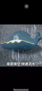 Giá đựng xà phòng dán tường nhà tắm hình CÁ VOI đáng yêu- Kệ đựng xà bông