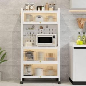 Tủ Lưu Trữ Đa Năng Cho Thiết Bị Nhà Bếp