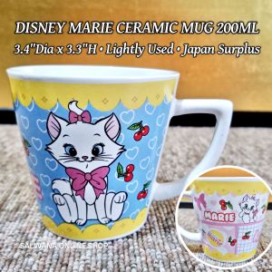 DISNEY MARIE ARISTOCATS CERAMIC MUG 200ML • Japan Surplus