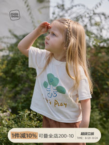 Cloud Feeling Cotton Infant T-Shirt Half Sleeve Short Sleeve Pure Cotton Summer New Style for Boys And Girls Baby Clothes