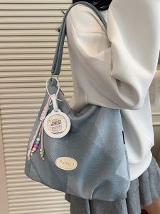 Blue Large Capacity Pleated Slouchy Tote Bag Womens Crossbody Bag Casual Style Summer 2025 New Versatile Soft PU Leather