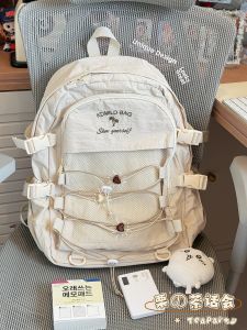 KDMILD | Stylish Lightweight Travel Daypack for Junior High School Students