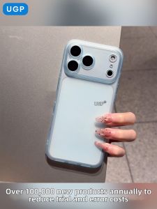 UGP | Blue Semi-Transparent Matte Slim Case for iPhone 17pro Max
