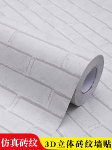 Tấm Tường 3D Dày Chống Thấm Nước Chống Ẩm Họa Tiết Gạch Phòng Khách Phòng Ngủ TV Tấm Tường Ký Túc Xá Tranh Tường PVC Mờ