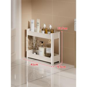 QINQI | Ultra Narrow Bathroom Storage Rack 12cm