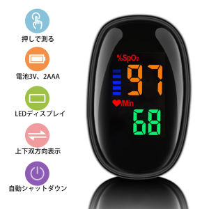 Baby Finger Pulse Oximeter Pediatric Oximetro De Dedo SpO2 PR PI Pulsioximetro for Kid Child Children OLED Screen