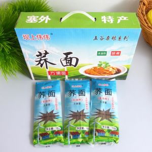 Cooking-Free Buckwheat Noodles Pure Buckwheat Noodles Pieces Fast Food Instant Noodles Green Cooking-Free Dam Noodles Qiao Mai Coarse Grain Low Fat