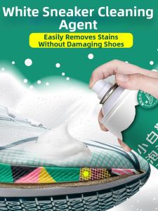JIEFUSHI | Stain Removal Whitening Shoe Cleaner