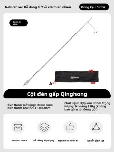 NatureHike | Cột Đèn Dã Ngoại Gấp Gọn Di Động