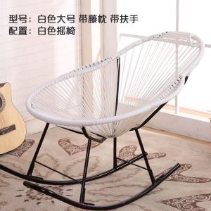 Special Offer Thickened Recliner Elderly Snap Chair Color Rocking Chair Lazy Bone Chair Adult Leisure Chair Balcony Kids Rocking Chair