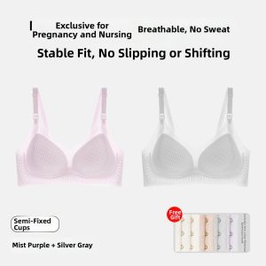 Yuzhaolin | Summer Breathable Supportive Feeding Nursing Bra