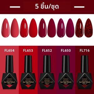 5 ชิ้น 10 มิลลิลิตรเล็บเจลชุดทาเล็บ HEMA ฟรีกึ่งถาวรเล็บเจล UV/LED แช่เล็บยาทาเล็บสำหรับตกแต่งเล็บ