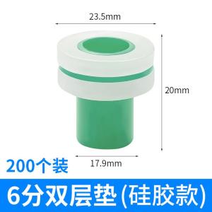 Leakproof Waterproof Angle Valve for Tap with Washer No Need for Taping Home Bathroom Accessories Water Supply Pipe Tape