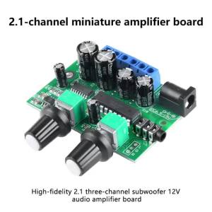 6W+6W+25W 2.1-Channel Subwoofer Mini Amplifier Board Class D Digital Audio Amplifier Module TDA1517P Chip