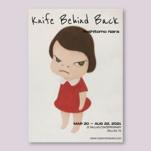 Nara Miki ศิลปิน โปสเตอร์ ห้องนอน ห้องนอน ห้องนิทรรศการ ภาพวาดการ์ตูน ตกแต่งผนัง ไม่มีกรอบ ภาพวาด งานฝีมือ งานฝีมือ