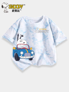 Snoopy | Cotton Summer Big Boy T-Shirts Short Sleeve