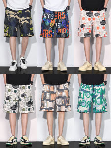 Quần Short Đi Biển Nam Mùa Hè Mỏng Nhanh Khô Rộng Rãi Quần Dài Năm Điểm Quần Dài Thường Ngày Quần Đi Biển