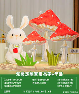 Animal Rabbit Baby 100 Days Birthday Scene Decoration Party Atmosphere Background Wall KT Board Festive Celebration Supplies