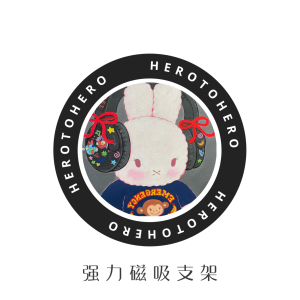 Electroplated Silver Mirror Surface Phone Case with Magnetic Mikey Rabbit Ancient Style Suitable for  17promax Huawei Xiaomi Phones