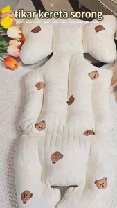 Baby Stroller Cushion Portable Car Seat Chair Pad Extra Cushion Soft Cotton Padding Newborn Pillow Pelapik Bayi