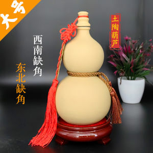 Large Ceramic Gourd Ornaments: A Comprehensive Guide