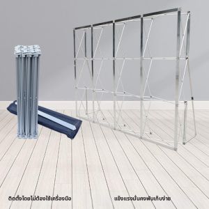 DANBIYIN | Thick Aluminum Alloy Retractable Mesh Display Stand Background Banner Wall