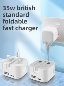 UK Standard 40W Fast Charger Type-C PD Multi-port USB Plug Mini Charging Head for Charger Foldable Plug Footprints