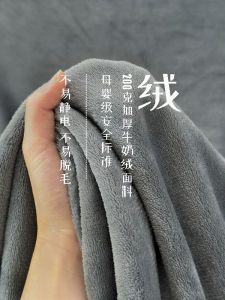 Vỏ Chăn Dày Bằng Vải Nhung Coral Mùa Đông Có Lớp Lông Cừu Bên Trong Bảo Vệ Chăn Kiểu Dáng Đơn Sắc Có Dây Đai Co Giãn Toàn Bộ