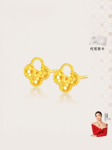 18K Gold Clover Earrings