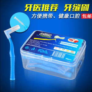 Orthodontic Teeth Cleaning Interdental Brush