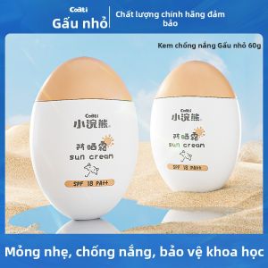 COATI | Spring and Summer Face and Body Moisturizing Sunscreen Isolation Lotion